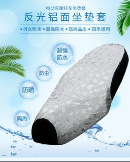 由 73bluemerc68467 (刊登 ID 1384619114，圖片 1) 提交，位於 的 (類別：)，說明：。