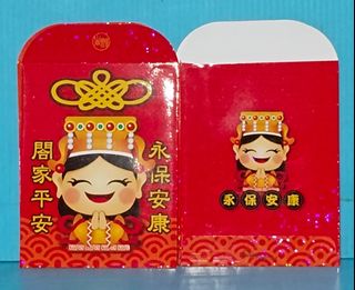 由 kangj741263614 (刊登 ID 1384472763，圖片 1) 提交，位於 的 (類別：)，說明：。