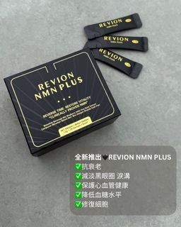 （分類：）位於 。 由 yoccc_ 提交（商品編號 1384516546，圖片 1）。簡介： 。