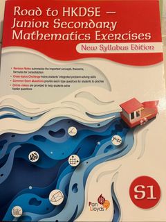（分類：）位於 。 由 crunchyice 提交（商品編號 1384528791，圖片 1）。簡介： 。
