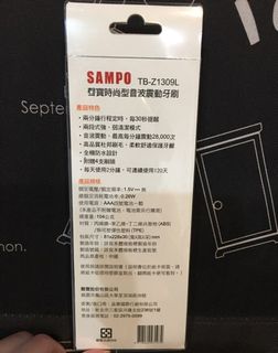 由 miki2016 (刊登 ID 1384587273，圖片 1) 提交，位於 的 (類別：)，說明：。
