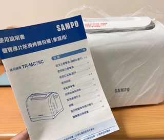 由 lily921019 (刊登 ID 1384543689，圖片 1) 提交，位於 的 (類別：)，說明：。