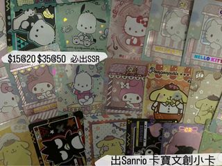 （分類：）位於 。 由 _soyeon.826_ 提交（商品編號 1384532295，圖片 1）。簡介： 。