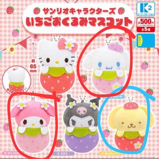 （分類：）位於 。 由 angels718 提交（商品編號 1384609797，圖片 1）。簡介： 。