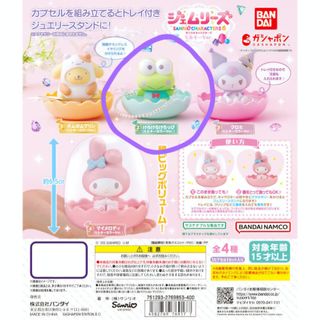 (Category: ) located in . Submitted by jieeeyi (Listing ID 1384547816, Image 1). Description: .