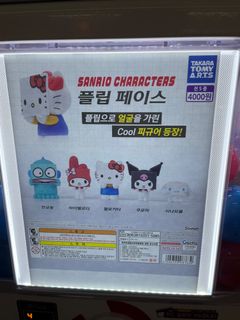 （分類：）位於 。 由 keikei718 提交（商品編號 1384532241，圖片 1）。簡介： 。