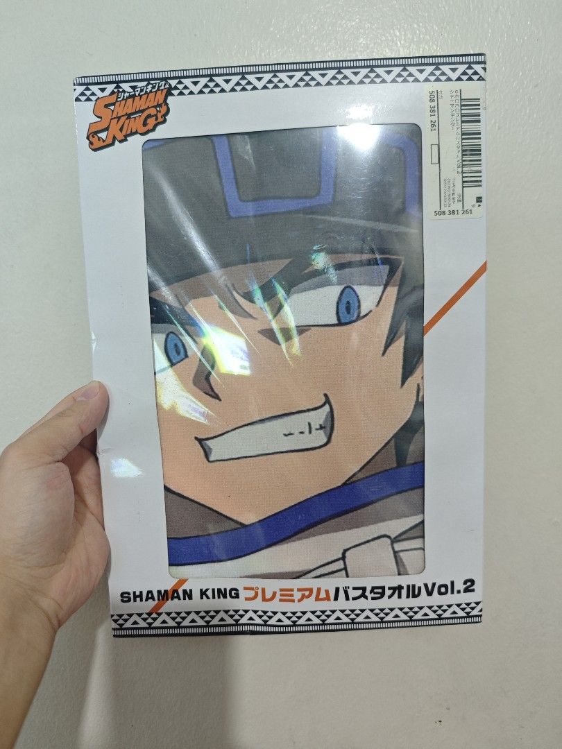 Shaman King Horohoro Bath Towel (Category: Bedding & Towels) located in Cavite. Submitted by pauduro (Listing ID 1384586710, Image 1). Description: .