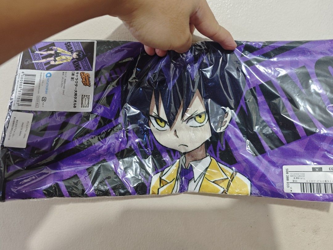 Shaman King Ren Tao Towel (Category: Bedding & Towels) located in Cavite. Submitted by pauduro (Listing ID 1384586869, Image 1). Description: .