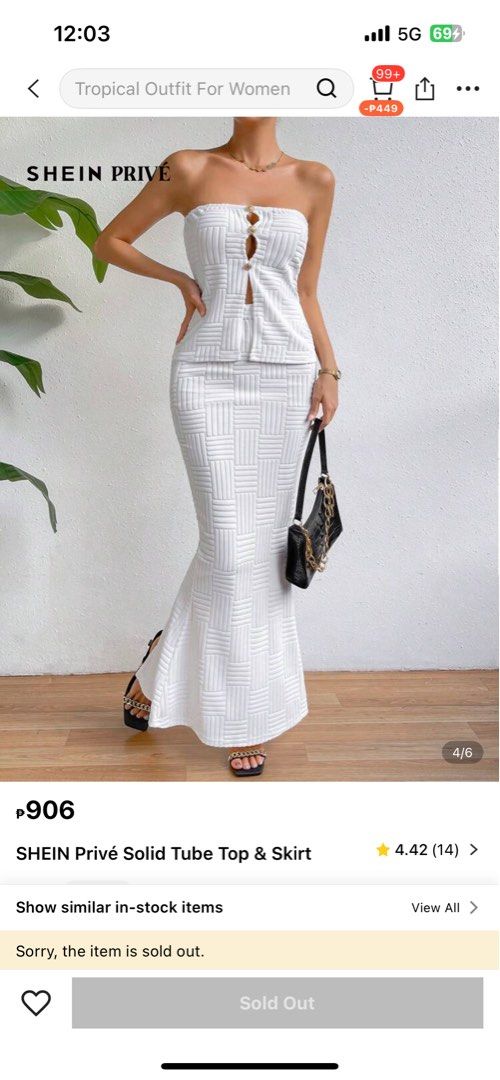 SHEIN Privé Solid Tube Top & Skirt (Category: Sets or Coordinates) located in Cebu City. Submitted by gmladz (Listing ID 1384461932, Image 1). Description: SHEIN Privé Solid Tube Top & Skirt Small.