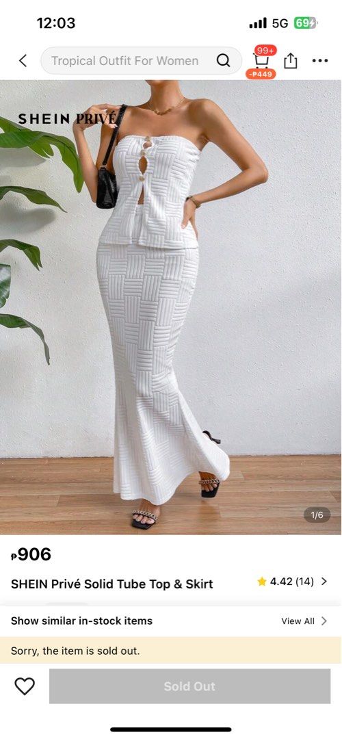 SHEIN Privé Solid Tube Top & Skirt (Category: Sets or Coordinates) located in Cebu City. Submitted by gmladz (Listing ID 1384461932, Image 2). Description: SHEIN Privé Solid Tube Top & Skirt Small.
