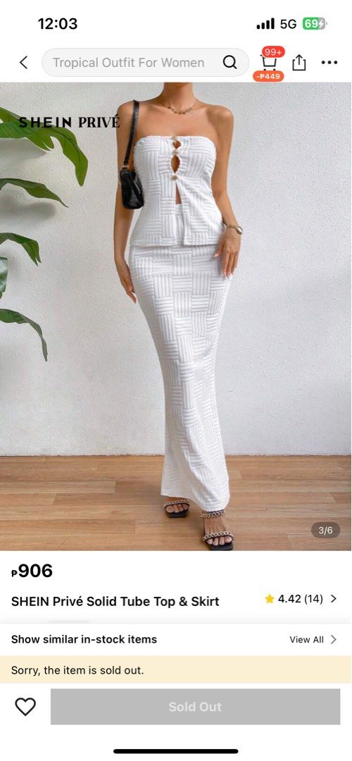 SHEIN Privé Solid Tube Top & Skirt (Category: Sets or Coordinates) located in Cebu City. Submitted by gmladz (Listing ID 1384461932, Image 3). Description: SHEIN Privé Solid Tube Top & Skirt Small.