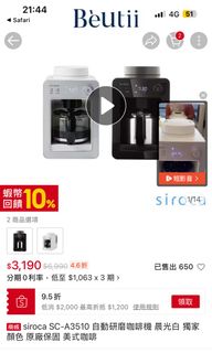 由 zekerrr (刊登 ID 1384475855，圖片 1) 提交，位於 的 (類別：)，說明：。