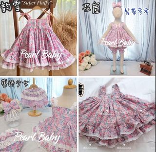 由 amy2375200 (刊登 ID 1384625565，圖片 1) 提交，位於 的 (類別：)，說明：。