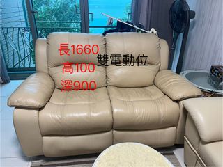（分類：）位於 。 由 gigi_yu5688 提交（商品編號 1384552611，圖片 1）。簡介： 。