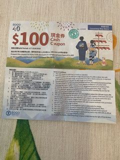 （分類：）位於 。 由 mscarrie 提交（商品編號 1384513557，圖片 1）。簡介： 。