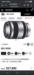 由 cherry7952 (刊登 ID 1384470142，圖片 1) 提交，位於 的 (類別：)，說明：。
