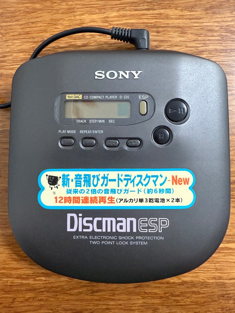 sony_discman_d335_1_bit_dac_17