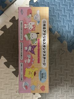 (Category: ) located in . Submitted by isgotry (Listing ID 1384611823, Image 1). Description: .