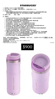 由 __doris._ (刊登 ID 1384577046，圖片 1) 提交，位於 的 (類別：)，說明：。