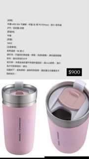 由 __doris._ (刊登 ID 1384579952，圖片 1) 提交，位於 的 (類別：)，說明：。