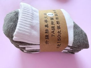 (Category: ) located in . Submitted by xiaomifen (Listing ID 1384457193, Image 1). Description: .