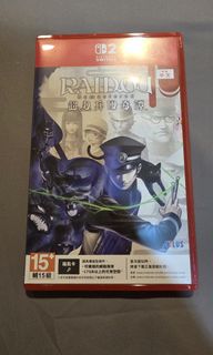 由 hjc_raz (刊登 ID 1384613413，圖片 1) 提交，位於 的 (類別：)，說明：。