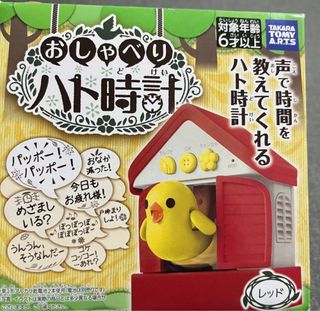 由 betera123 (刊登 ID 1384615789，圖片 1) 提交，位於 的 (類別：)，說明：。