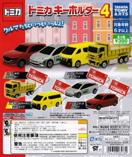 （分類：）位於 。 由 augustz 提交（商品編號 1384505416，圖片 1）。簡介： 。