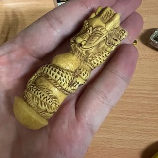 (Category: ) located in . Submitted by 81618amulet (Listing ID 1384610966, Image 1). Description: .