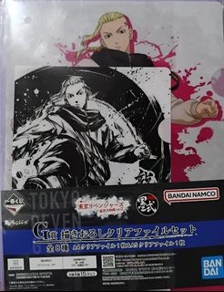(Category: ) located in . Submitted by riri_pon (Listing ID 1384614568, Image 1). Description: .