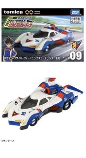 （分類：）位於 。 由 cchiwc 提交（商品編號 1384539254，圖片 1）。簡介： 。
