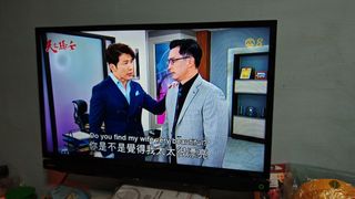 (Category: ) located in . Submitted by JanJan (Listing ID 1384556911, Image 1). Description: .