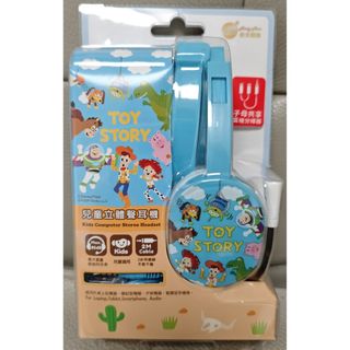 （分類：）位於 。 由 glalwy 提交（商品編號 1384482674，圖片 1）。簡介： 。