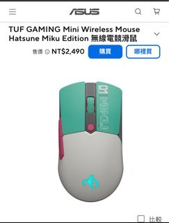 由 willy2250358553 (刊登 ID 1384523498，圖片 1) 提交，位於 的 (類別：)，說明：。
