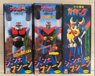 （分類：）位於 。 由 josie111 提交（商品編號 1384576664，圖片 1）。簡介： 。