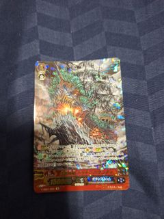 (Category: ) located in . Submitted by jayjay25 (Listing ID 1384445471, Image 1). Description: .