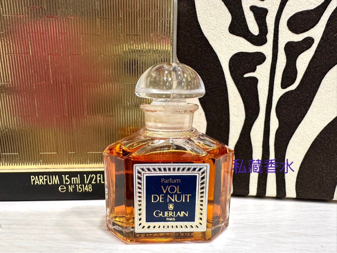 ゲラン　VOL DE NUITボルドニュイ　夜間飛行　エクストレ15ml ゲラン VOL DE NUITボルドニュイ 夜間飛行 エクストレ15ml