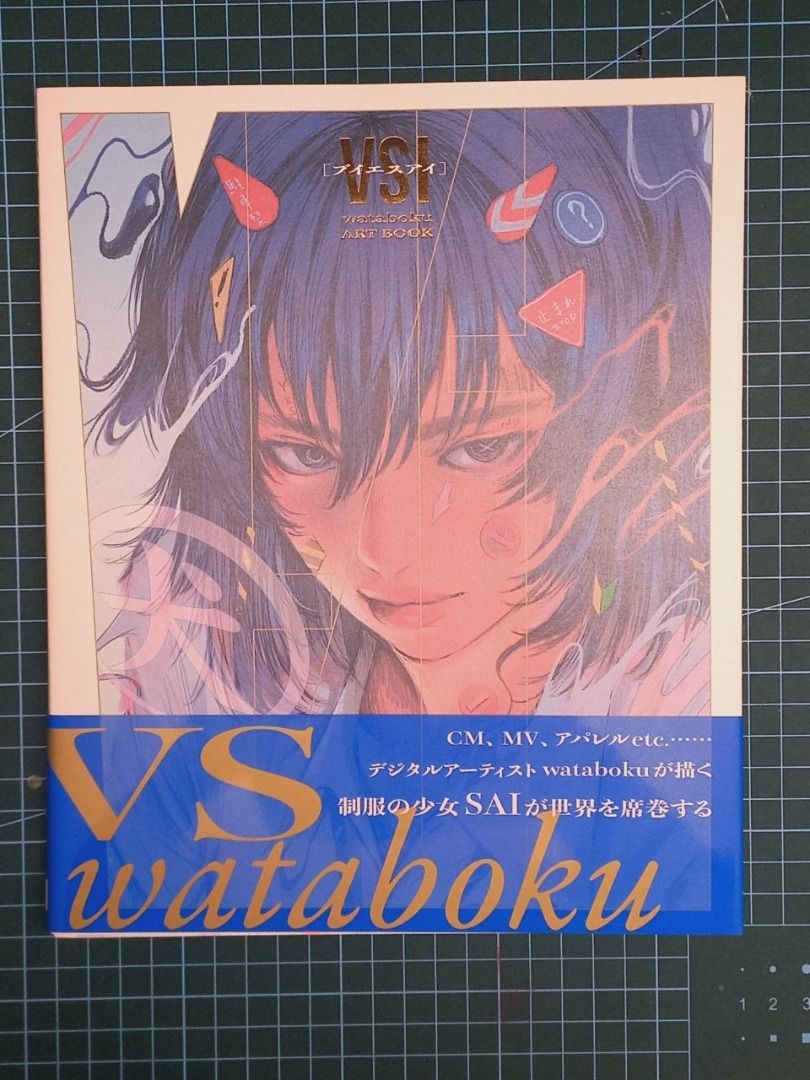 Wataboku Artbook, Japan Ed. (Category: Comics & Manga) located in Quezon City. Submitted by ditto737 (Listing ID 1384464796, Image 1). Description: RFS: Decluttering Delivery via Grab/Lalamove at buyer's expense..