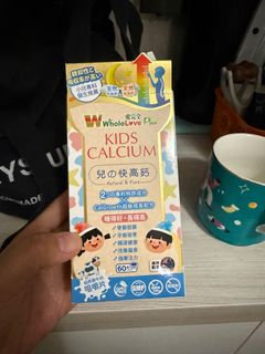 （分類：）位於 。 由 ycp2021 提交（商品編號 1384561634，圖片 1）。簡介： 。