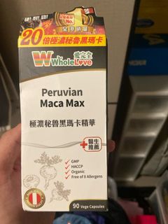 （分類：）位於 。 由 fayyyyyy_ 提交（商品編號 1384590967，圖片 1）。簡介： 。