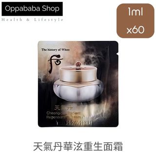 （分類：）位於 。 由 oppababa 提交（商品編號 1331504370，圖片 1）。簡介： 。