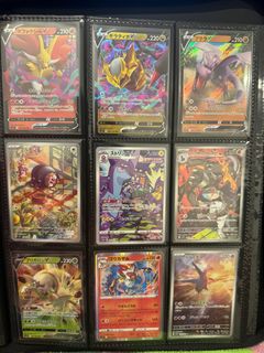 (Category: ) located in . Submitted by jj125 (Listing ID 1384602591, Image 1). Description: .