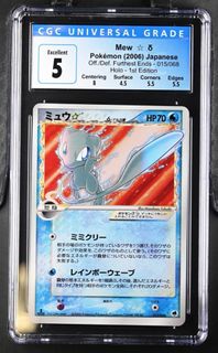 (Category: ) located in . Submitted by mmm_sushi (Listing ID 1384574634, Image 1). Description: .
