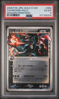 (Category: ) located in . Submitted by mmm_sushi (Listing ID 1384574398, Image 1). Description: .