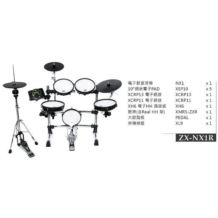 二手電子鼓]XM ZX-NX1R電子鼓台灣製造原廠公司貨永久保固已升級雙鈸及