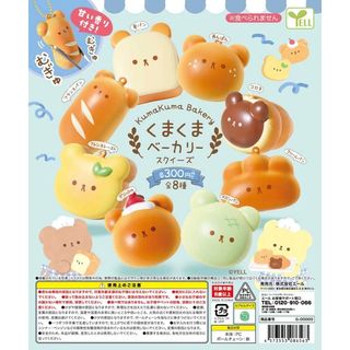 （分類：）位於 。 由 augustz 提交（商品編號 1384508148，圖片 1）。簡介： 。
