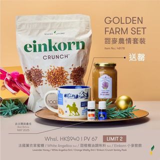 （分類：）位於 。 由 babyrandom 提交（商品編號 1384585079，圖片 1）。簡介： 。
