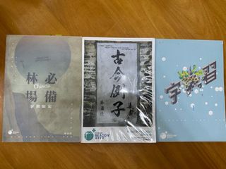 （分類：）位於 。 由 EsssNg 提交（商品編號 1384451315，圖片 1）。簡介： 。