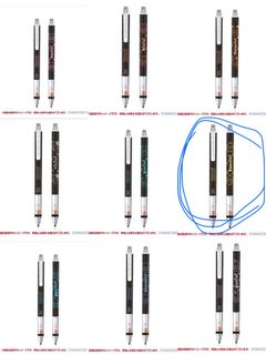 （分類：）位於 。 由 lts_yann 提交（商品編號 1384487763，圖片 1）。簡介： 。