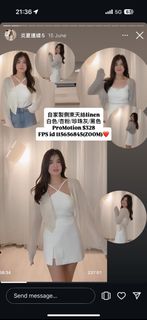 （分類：）位於 。 由 sickfish 提交（商品編號 1384595605，圖片 1）。簡介： 。